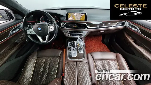 BMW Série 7 (G11) 730Ld xDrive Design Pure Excellence 2021 — photo 7 sur 20