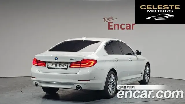 BMW Série 5 (G30) 520i Luxury 2019 — photo 2 sur 26