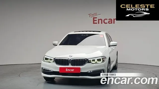 BMW Série 5 (G30) 520i Luxury 2019 — photo 3 sur 26