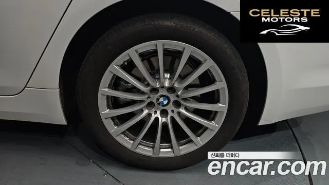 BMW Série 5 (G30) 520i Luxury 2019 — photo 5 sur 26
