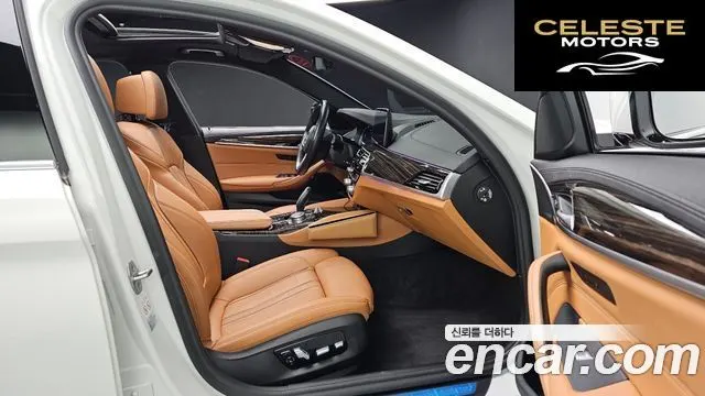 BMW Série 5 (G30) 520i M Sport 2021 — photo 10 sur 26