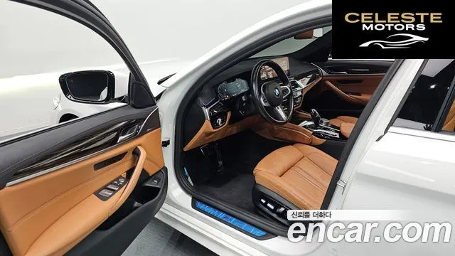 BMW Série 5 (G30) 520i M Sport 2021 — photo 11 sur 26