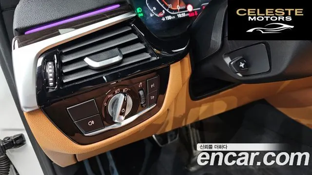 BMW Série 5 (G30) 520i M Sport 2021 — photo 12 sur 26