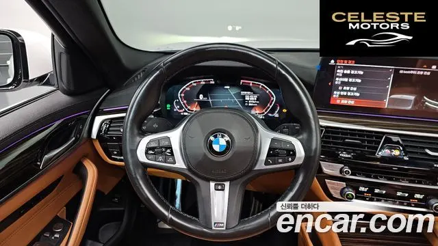 BMW Série 5 (G30) 520i M Sport 2021 — photo 14 sur 26