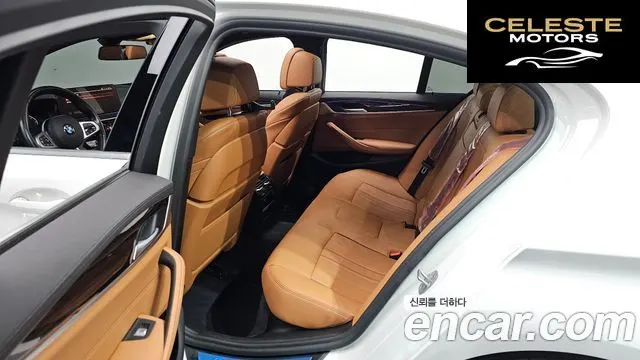 BMW Série 5 (G30) 520i M Sport 2021 — photo 16 sur 26