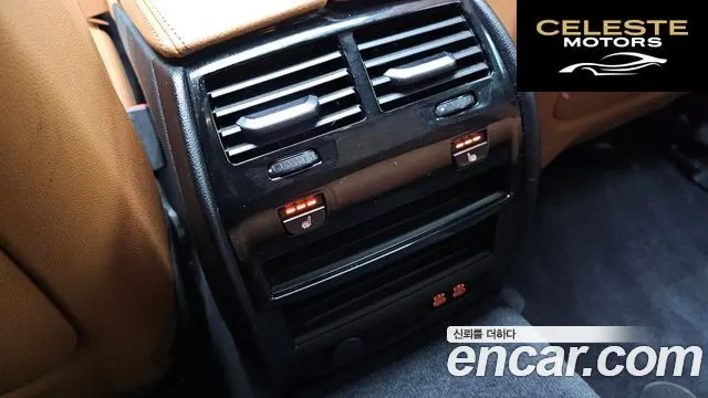 BMW Série 5 (G30) 520i M Sport 2021 — photo 17 sur 26