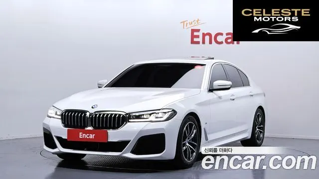 BMW Série 5 (G30) 520i M Sport 2021 — photo 21 sur 26