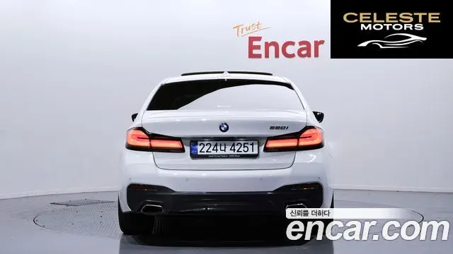 BMW Série 5 (G30) 520i M Sport 2021 — photo 4 sur 26