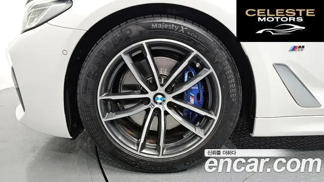 BMW Série 5 (G30) 520i M Sport 2021 — photo 5 sur 26