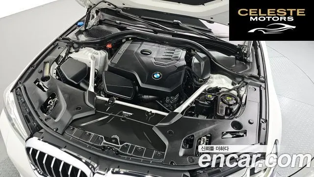 BMW Série 5 (G30) 520i M Sport 2021 — photo 6 sur 26
