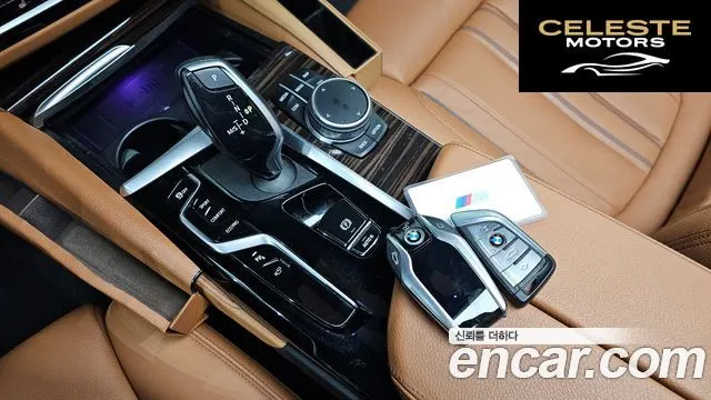 BMW Série 5 (G30) 520i M Sport 2021 — photo 9 sur 26