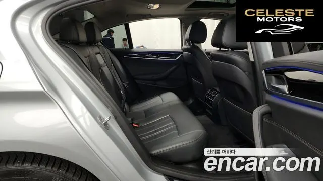 BMW Série 5 (G30) 520i Luxury 2018 — photo 12 sur 26