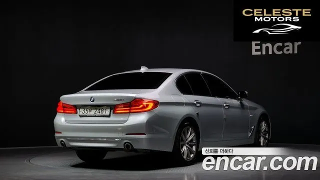 BMW Série 5 (G30) 520i Luxury 2018 — photo 2 sur 26
