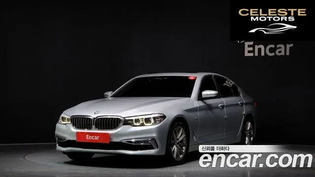 BMW Série 5 (G30) 520i Luxury 2018 — photo 22 sur 26
