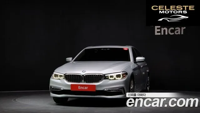 BMW Série 5 (G30) 520i Luxury 2018 — photo 3 sur 26