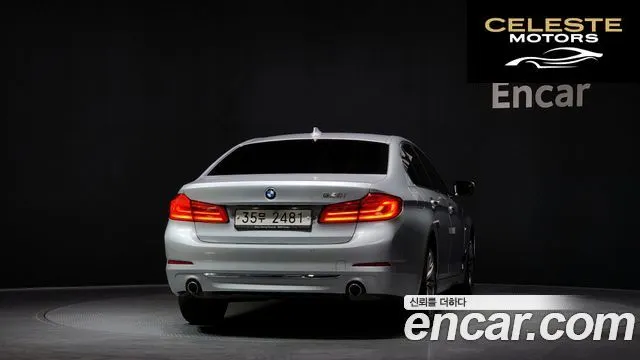 BMW Série 5 (G30) 520i Luxury 2018 — photo 4 sur 26