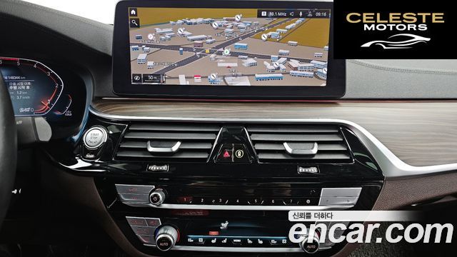 BMW Série 6 GT (G32) 620d M Sport 2021 — photo 14 sur 20