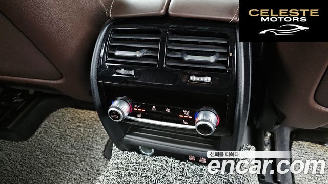 BMW Série 6 GT (G32) 620d M Sport 2021 — photo 19 sur 20