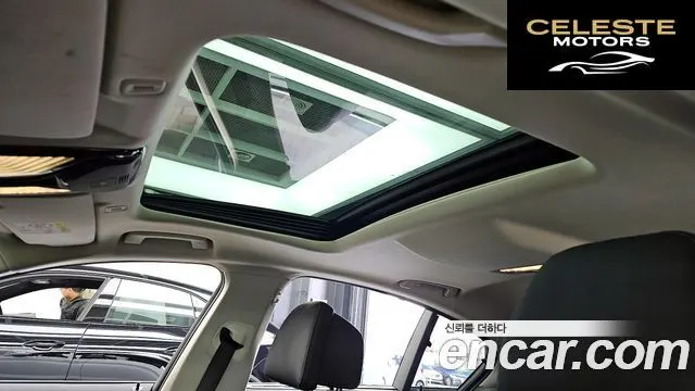 BMW Série 5 (G30) 530e Luxury 2023 — photo 19 sur 20