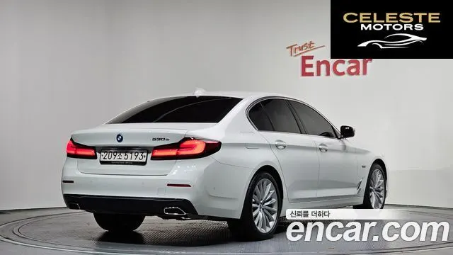 BMW Série 5 (G30) 530e Luxury 2023 — photo 2 sur 20