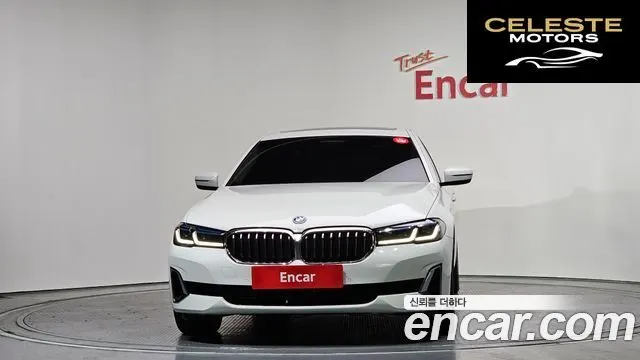 BMW Série 5 (G30) 530e Luxury 2023 — photo 3 sur 20