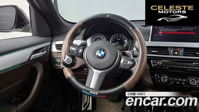 BMW X1 (F48) xDrive 20i M Sport 2022 — photo 13 sur 20