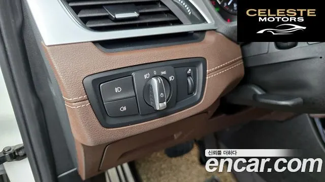 BMW X1 (F48) xDrive 20i M Sport 2022 — photo 16 sur 20