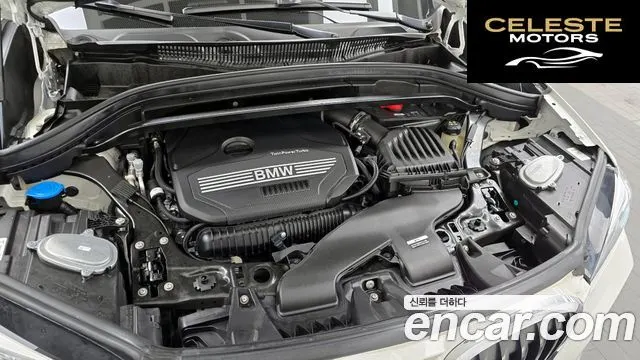 BMW X1 (F48) xDrive 20i M Sport 2022 — photo 6 sur 20