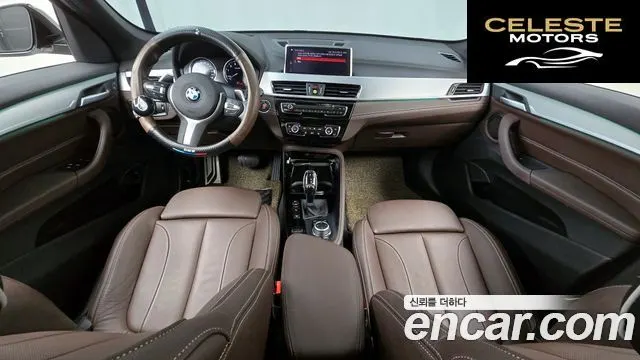 BMW X1 (F48) xDrive 20i M Sport 2022 — photo 7 sur 20