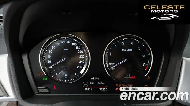 BMW X1 (F48) xDrive 20i M Sport 2022 — photo 8 sur 20