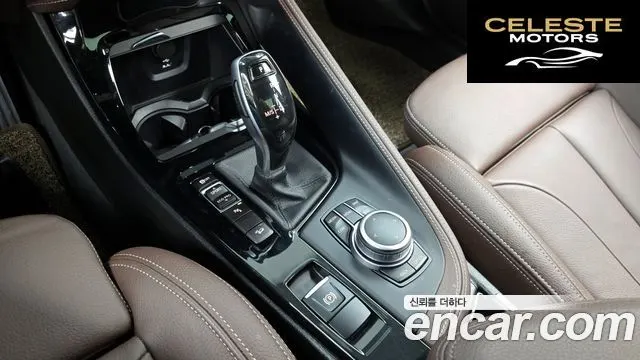 BMW X1 (F48) xDrive 20i M Sport 2022 — photo 9 sur 20