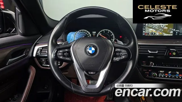 BMW Série 5 (G30) 520d M Sport Plus 2017 — photo 13 sur 20