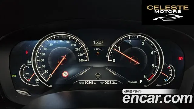 BMW Série 5 (G30) 520d M Sport Plus 2017 — photo 8 sur 20