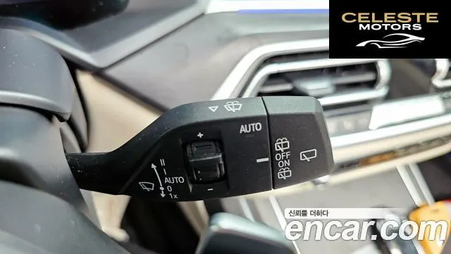 BMW X7 (G07) xDrive 40d Design Pure Excellence 7 places 2021 — photo 16 sur 20