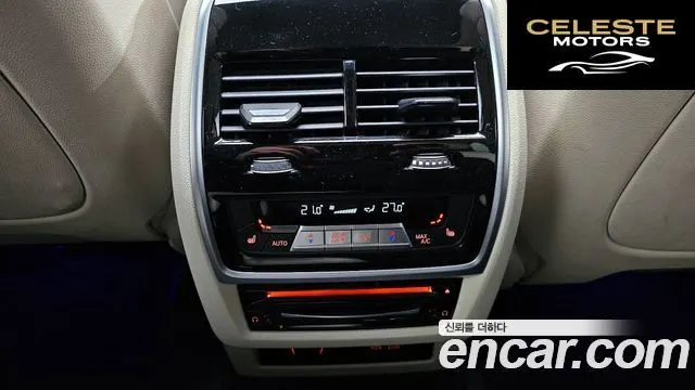 BMW X7 (G07) xDrive 40d Design Pure Excellence 7 places 2021 — photo 17 sur 20