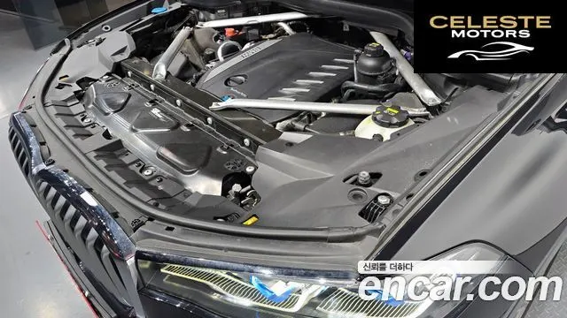 BMW X7 (G07) xDrive 40d Design Pure Excellence 7 places 2021 — photo 6 sur 20