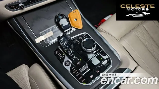 BMW X7 (G07) xDrive 40d Design Pure Excellence 7 places 2021 — photo 9 sur 20