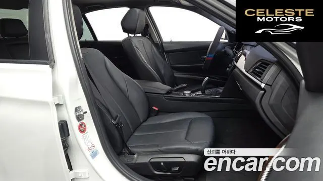 BMW Série 3 (F30) 320d 2015 — photo 11 sur 20