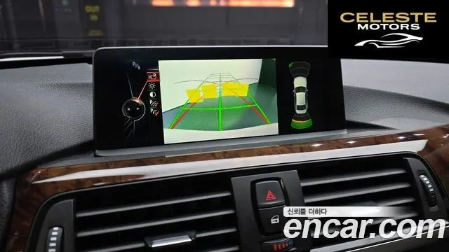 BMW Série 3 (F30) 320d 2015 — photo 15 sur 20
