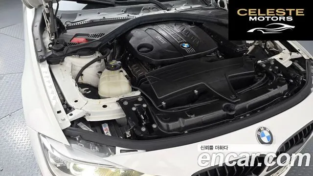 BMW Série 3 (F30) 320d 2015 — photo 6 sur 20