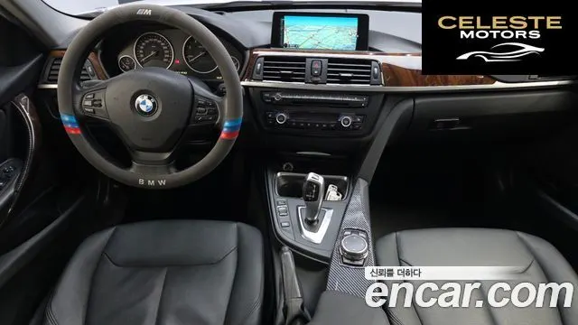 BMW Série 3 (F30) 320d 2015 — photo 7 sur 20