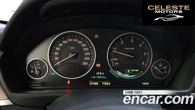 BMW Série 3 (F30) 320d 2015 — photo 8 sur 20