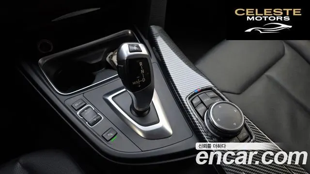 BMW Série 3 (F30) 320d 2015 — photo 9 sur 20