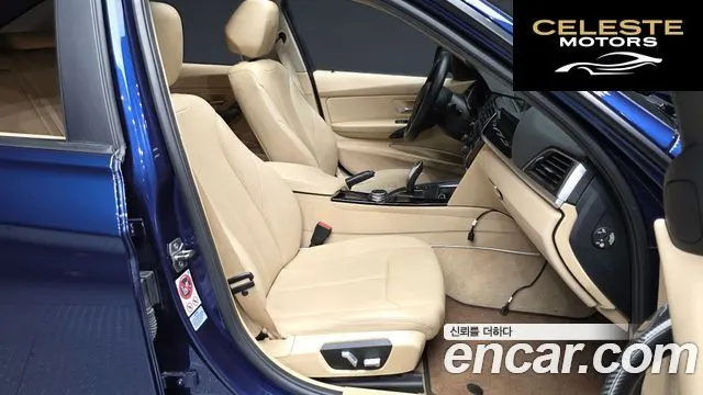 BMW Série 3 (F30) 320d 2016 — photo 11 sur 20