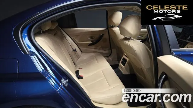 BMW Série 3 (F30) 320d 2016 — photo 12 sur 20