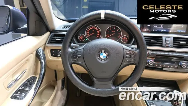 BMW Série 3 (F30) 320d 2016 — photo 13 sur 20