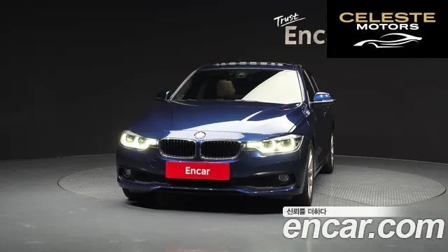 BMW Série 3 (F30) 320d 2016 — photo 3 sur 20
