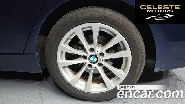 BMW Série 3 (F30) 320d 2016 — photo 5 sur 20