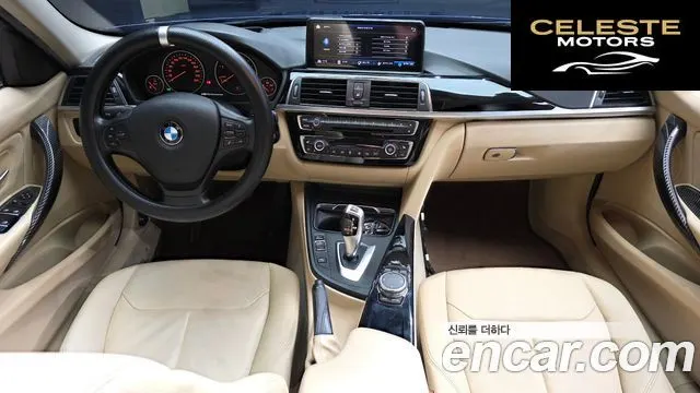 BMW Série 3 (F30) 320d 2016 — photo 7 sur 20