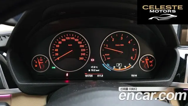 BMW Série 3 (F30) 320d 2016 — photo 8 sur 20